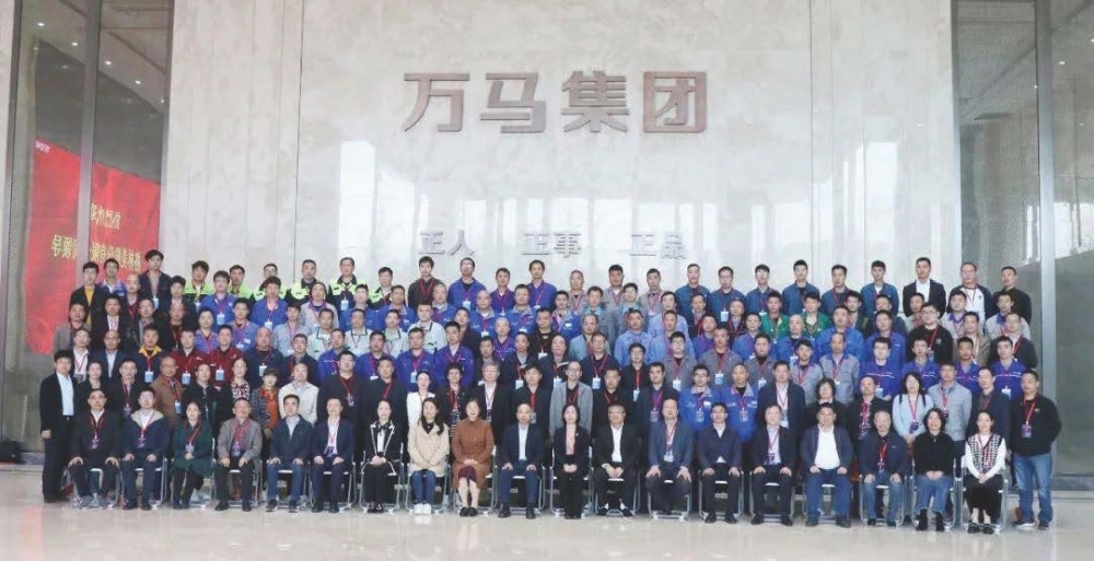 群英荟萃！2023年“PA视讯游戏杯”浙江省第二届电线电缆制造工（挤塑工）职业技能竞赛火热开幕