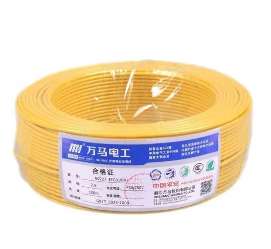 微信图片_20220713094512 微信图片_20220713094512