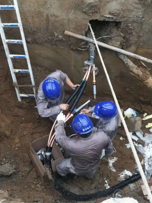 微信图片_20230606091809 微信图片_20230606091809