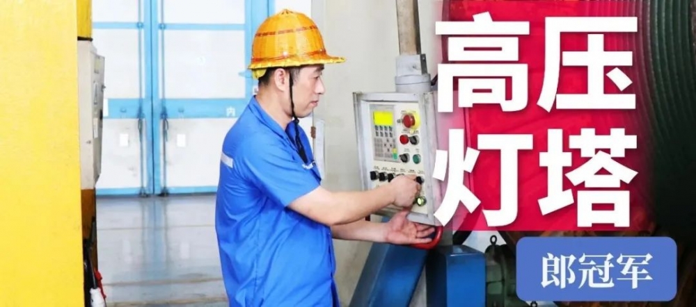 微信图片_202309200814052 微信图片_202309200814052