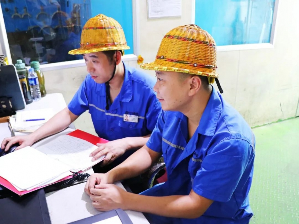 微信图片_202309200814061 微信图片_202309200814061