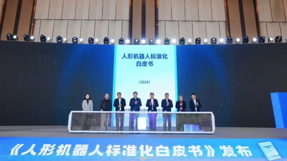 PA视讯游戏机器人电缆：解锁智能制造新密码！