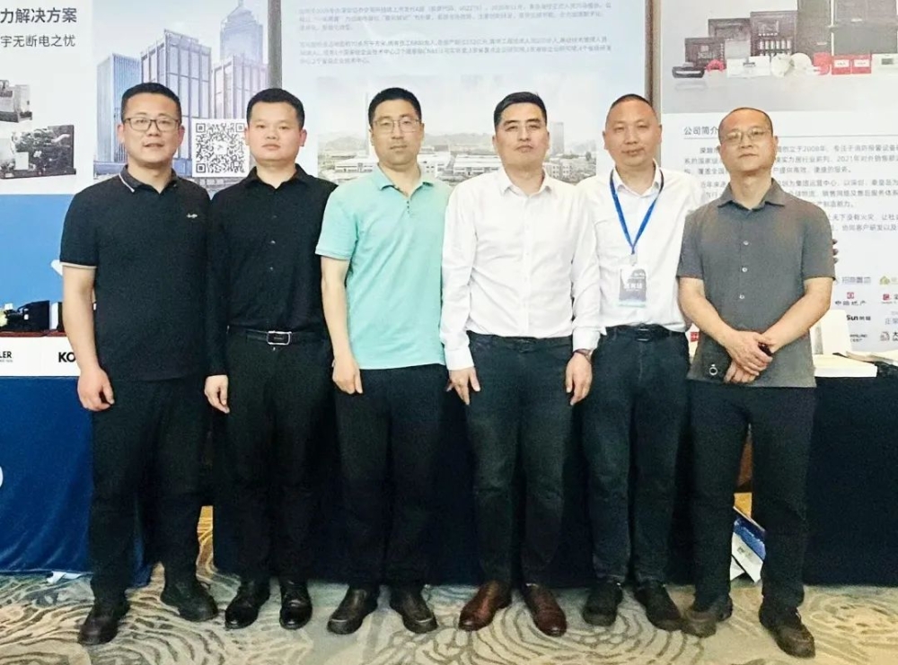 PA视讯游戏股份亮相广东省建筑电气＆智能化年会